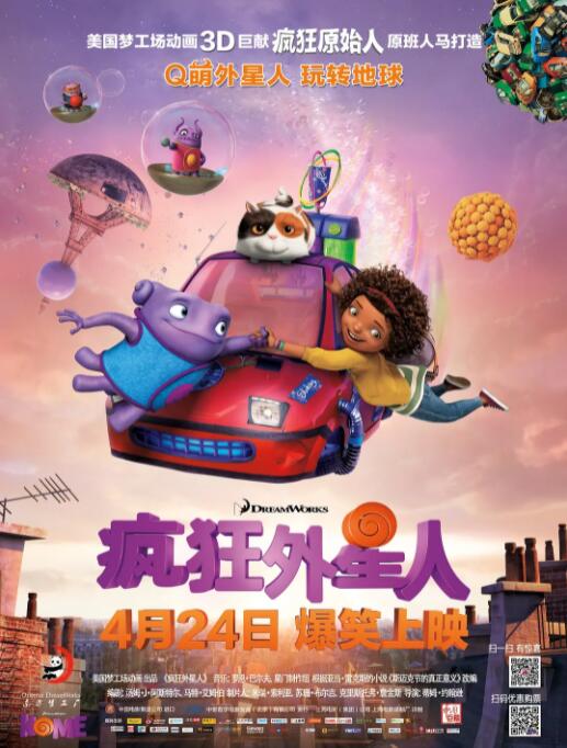 久久er国产精品免费观看1